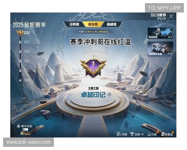 和平精英耐力排行榜揭晓V5凭借卓越表现荣登第一名